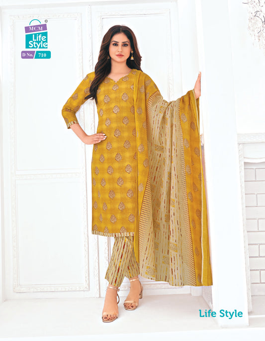 MCM SALWAR } Top Bottom Dupatta Set | SW64