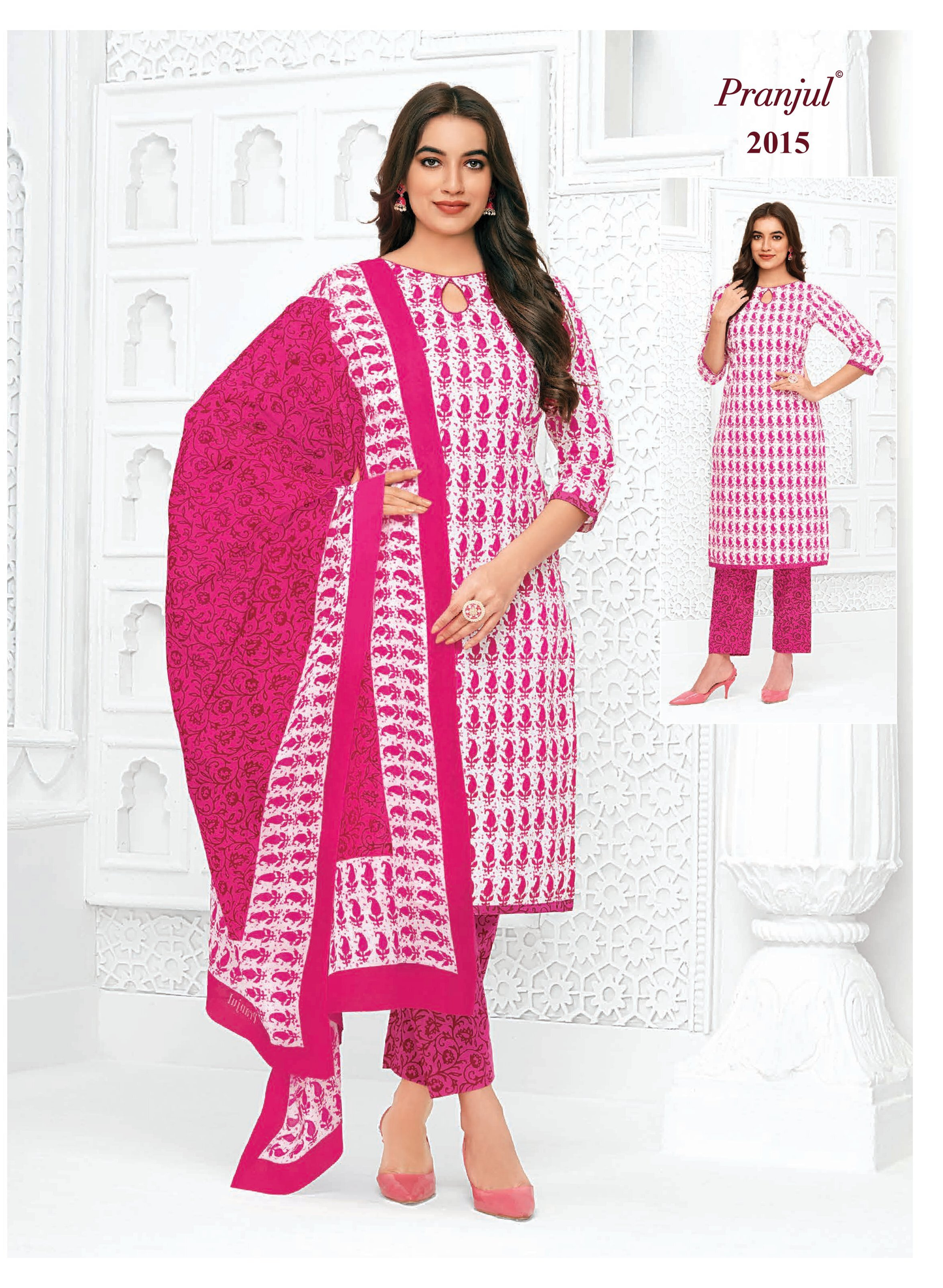 Pranjul Salwar Pant Dupatta - Pure Cotton - sw15