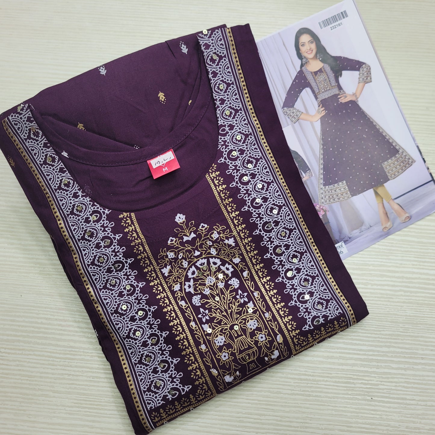 Naira Cut Slub Cotton Kurti | NC31