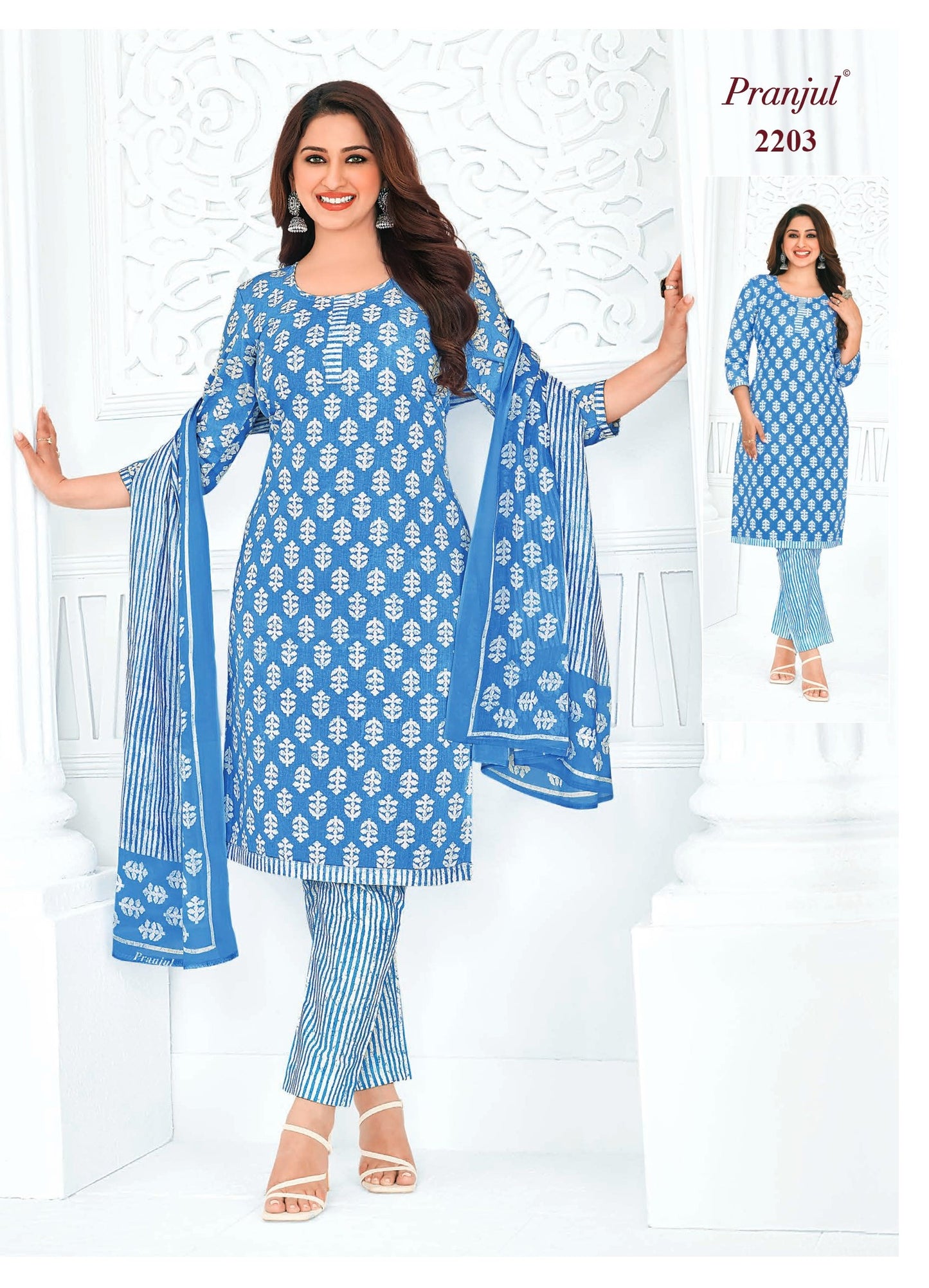 Pranjul Salwar | Top Bottom Dupatta | SW203