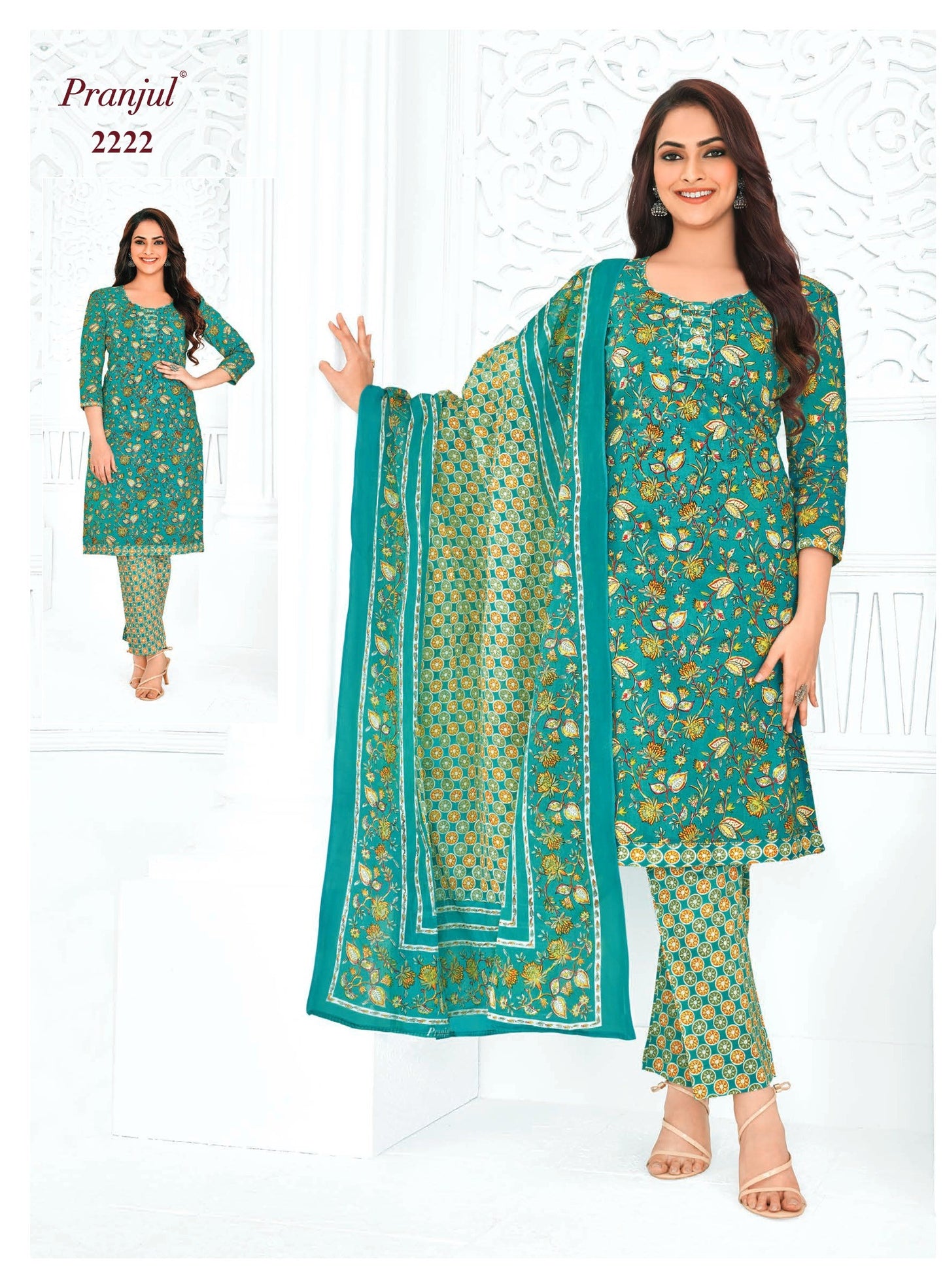 Pranjul Salwar | Top Bottom Dupatta | SW222