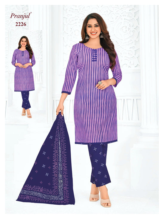 Pranjul Salwar | Top Bottom Dupatta | SW226