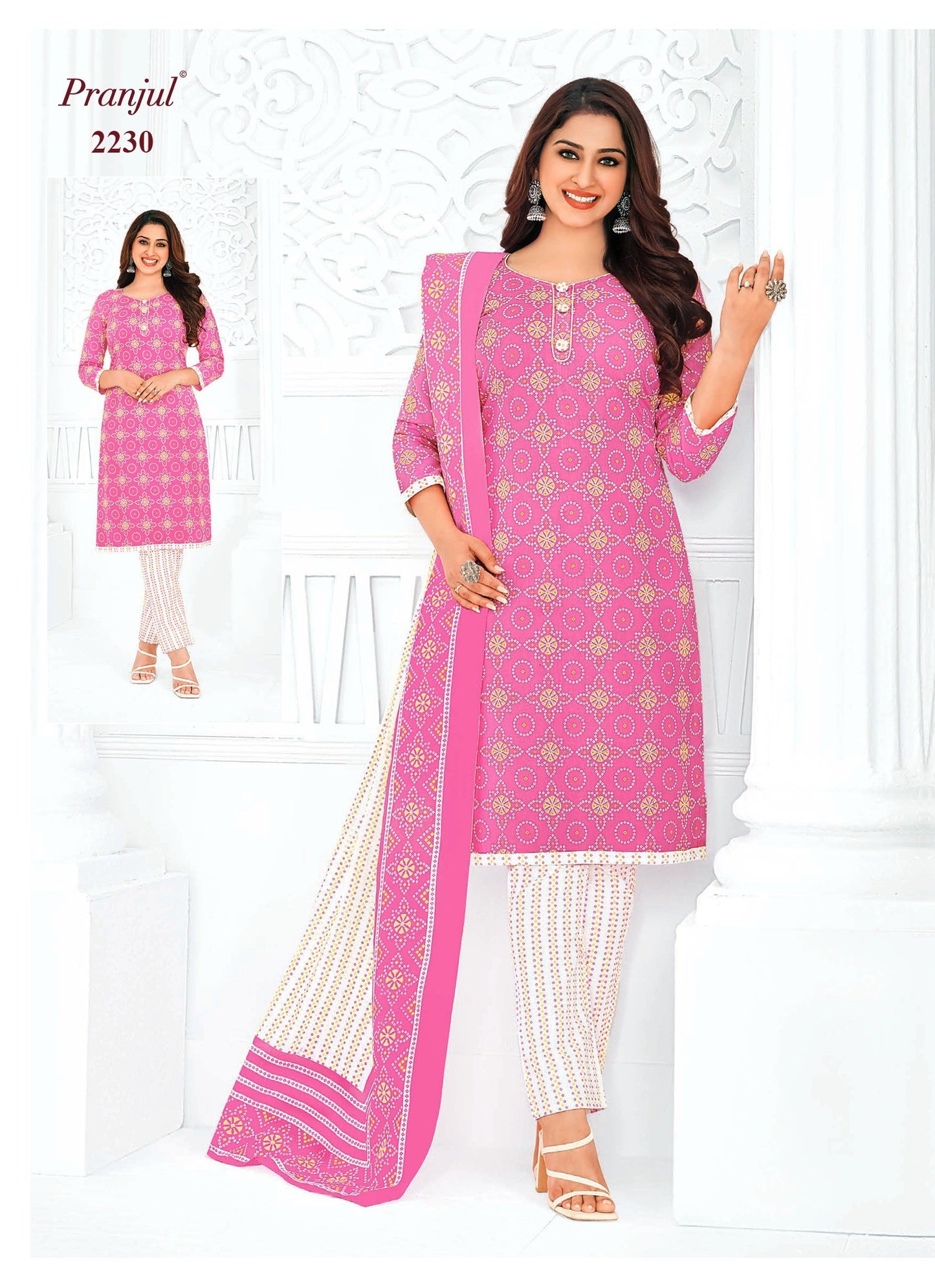 Pranjul Salwar | Top Bottom Dupatta | SW230