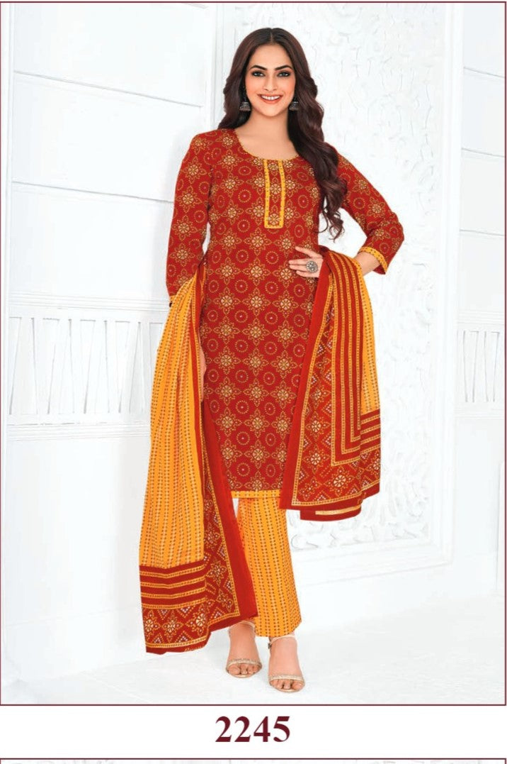 Pranjul Salwar | Top Bottom Dupatta | SW245