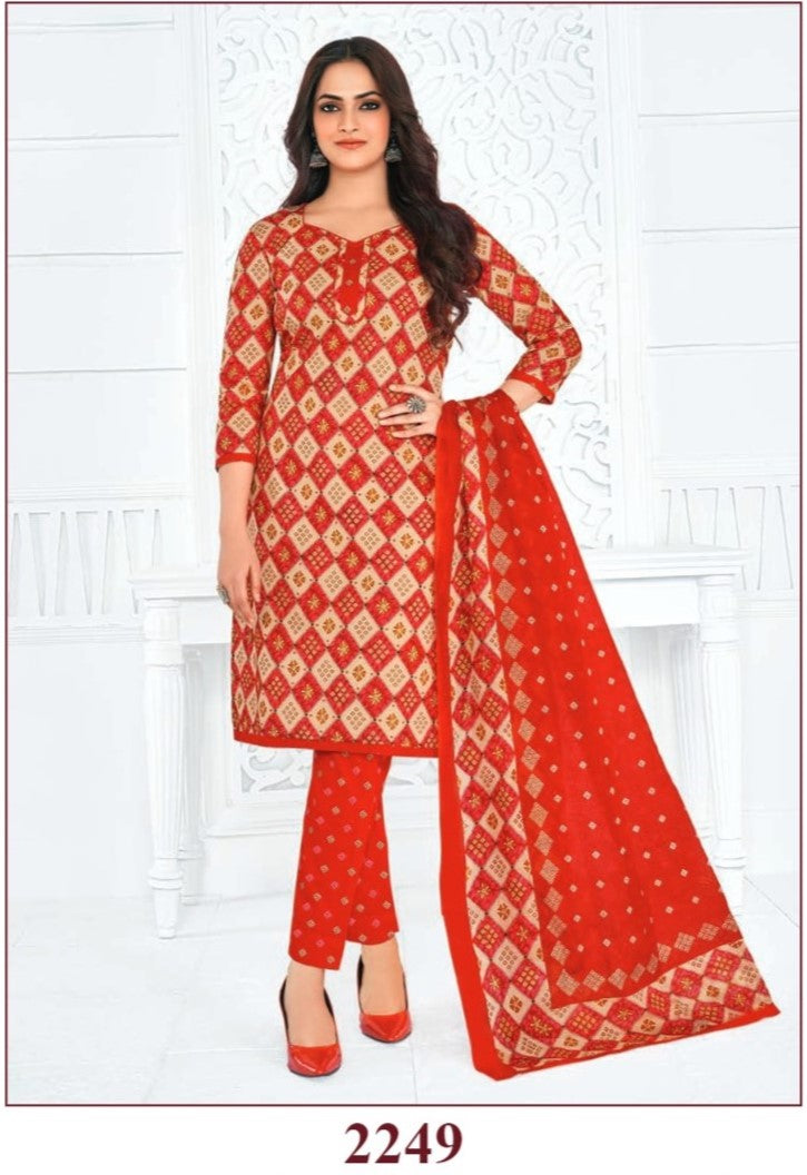 Pranjul Salwar | Top Bottom Dupatta | SW249