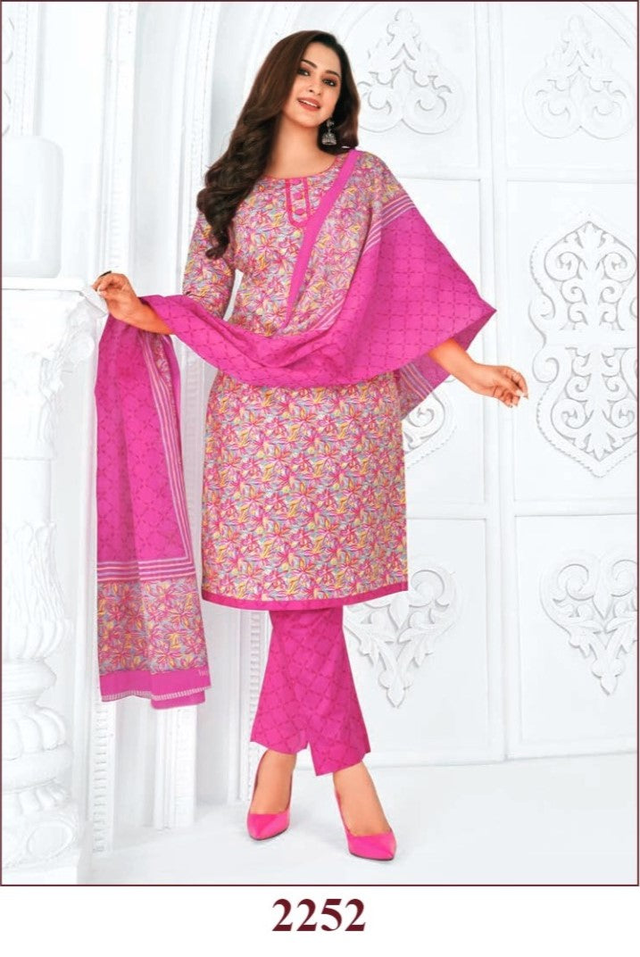 Pranjul Salwar | Top Bottom Dupatta | SW252