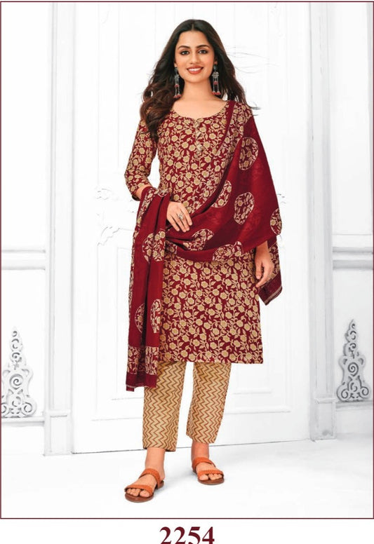 Pranjul Salwar | Top Bottom Dupatta | SW254