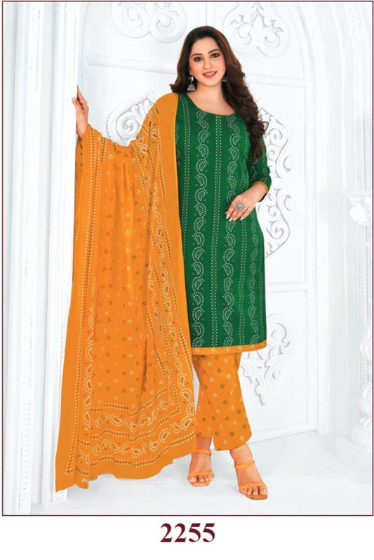 Pranjul Salwar | Top Bottom Dupatta | SW255