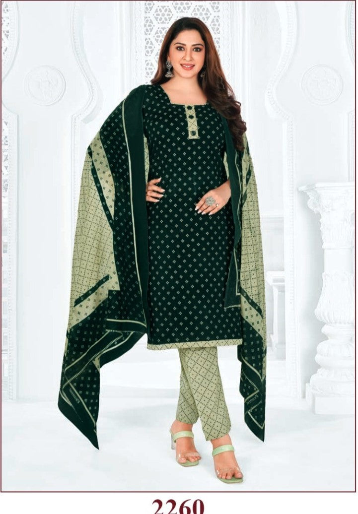 Pranjul Salwar | Top Bottom Dupatta | SW260