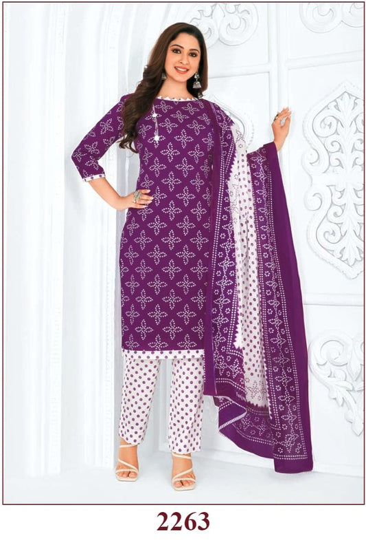 Pranjul Salwar | Top Bottom Dupatta | SW263