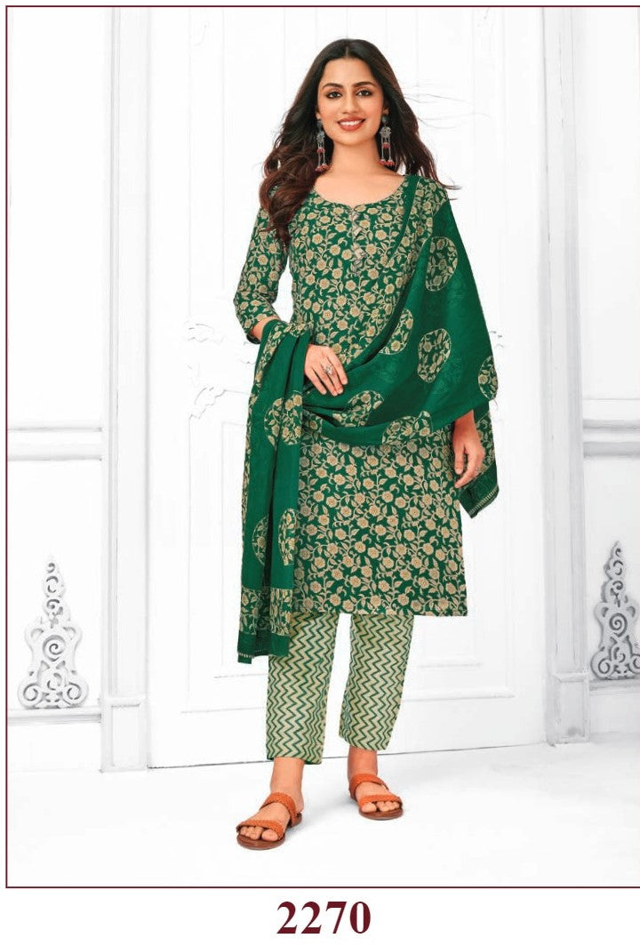 Pranjul Salwar | Top Bottom Dupatta | SW270