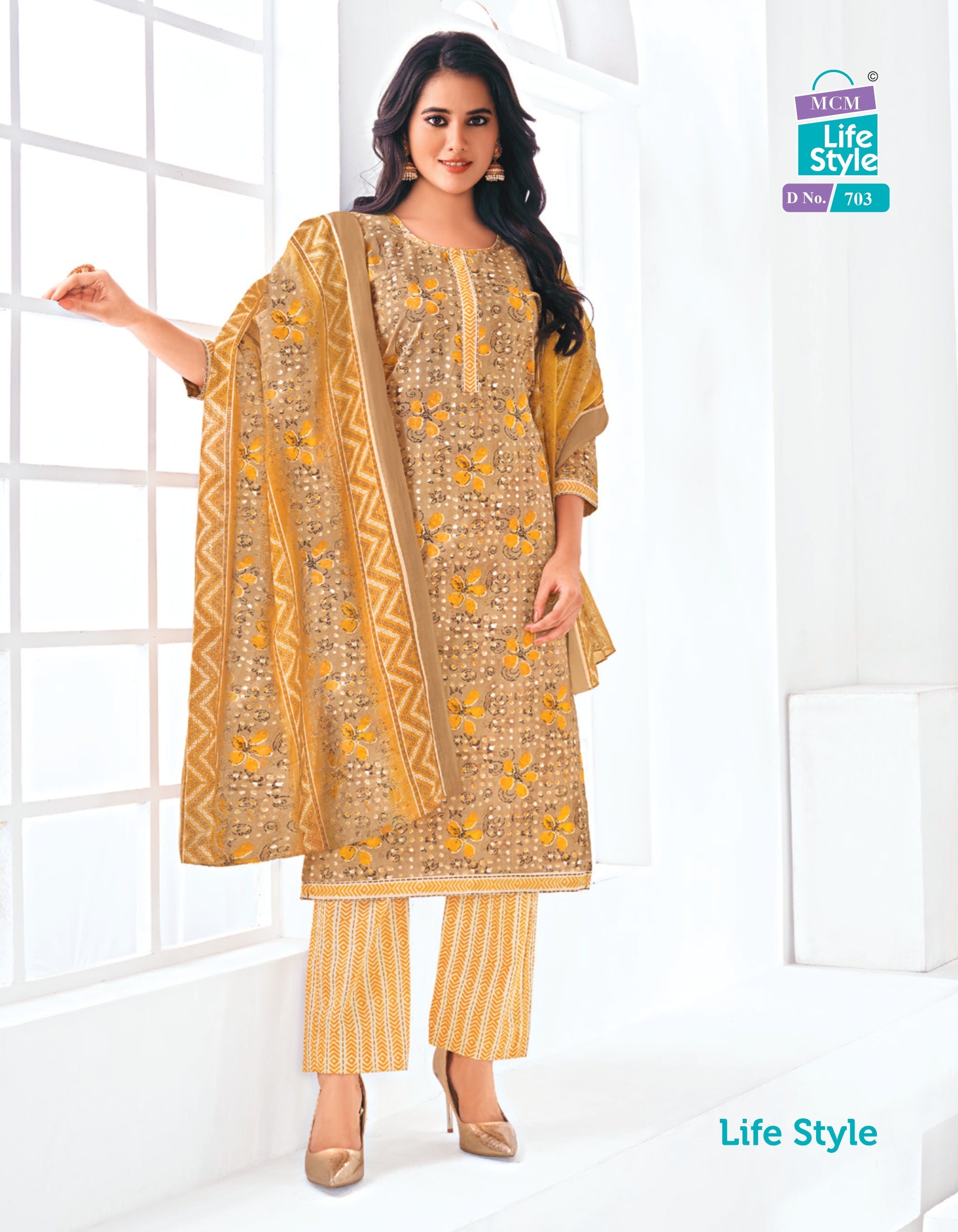 MCM Salwar Double U Enterprises