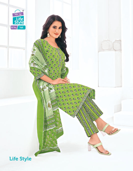 MCM SALWAR } Top Bottom Dupatta Set | SW58