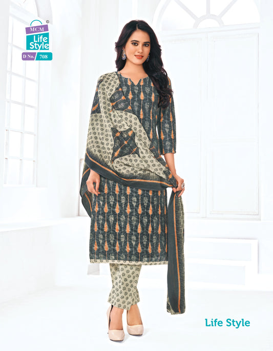 MCM SALWAR } Top Bottom Dupatta Set | SW61