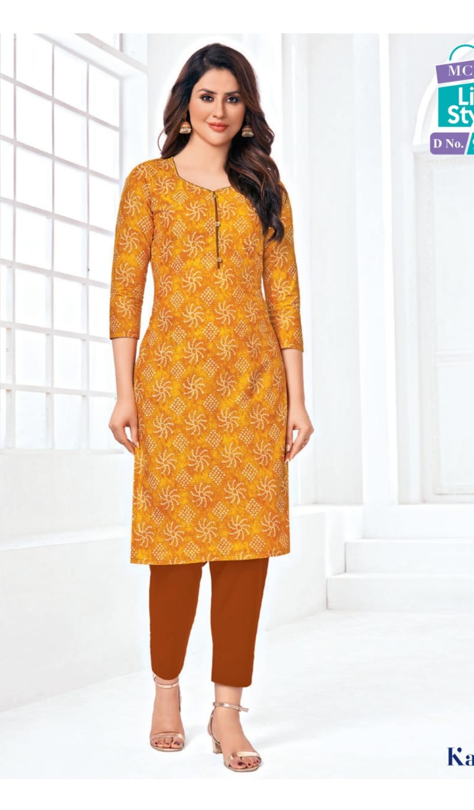 MCM SALWAR | Top Bottom Set | SW116