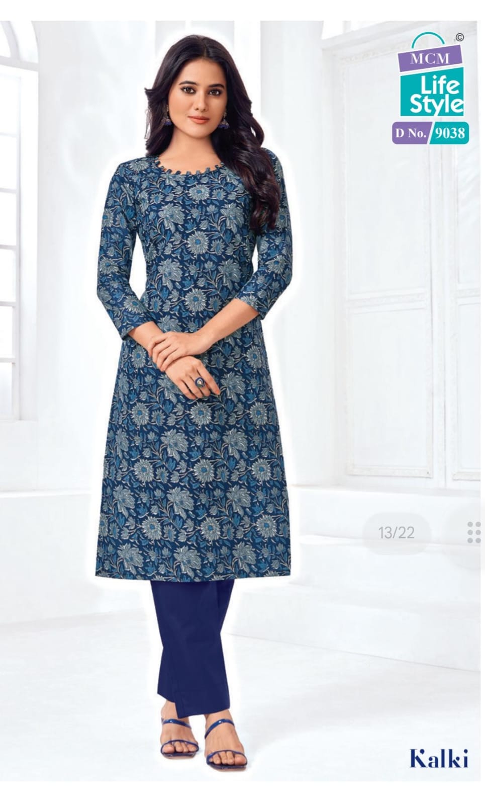 MCM SALWAR | Top Bottom Set | SW131