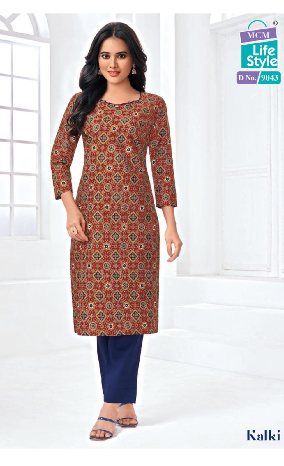 MCM SALWAR | Top Bottom Set | SW126