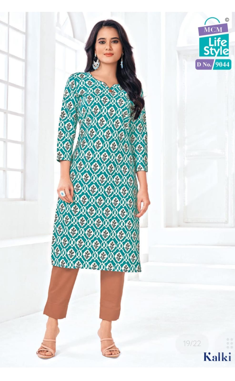 MCM SALWAR | Top Bottom Set | SW125