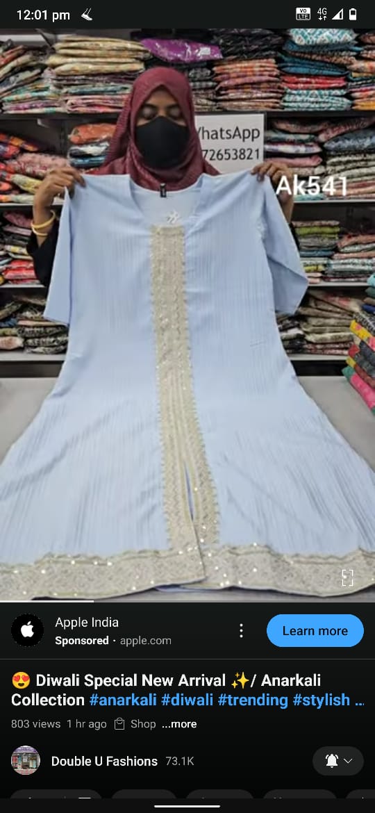 Anarkali Kurti | AK541