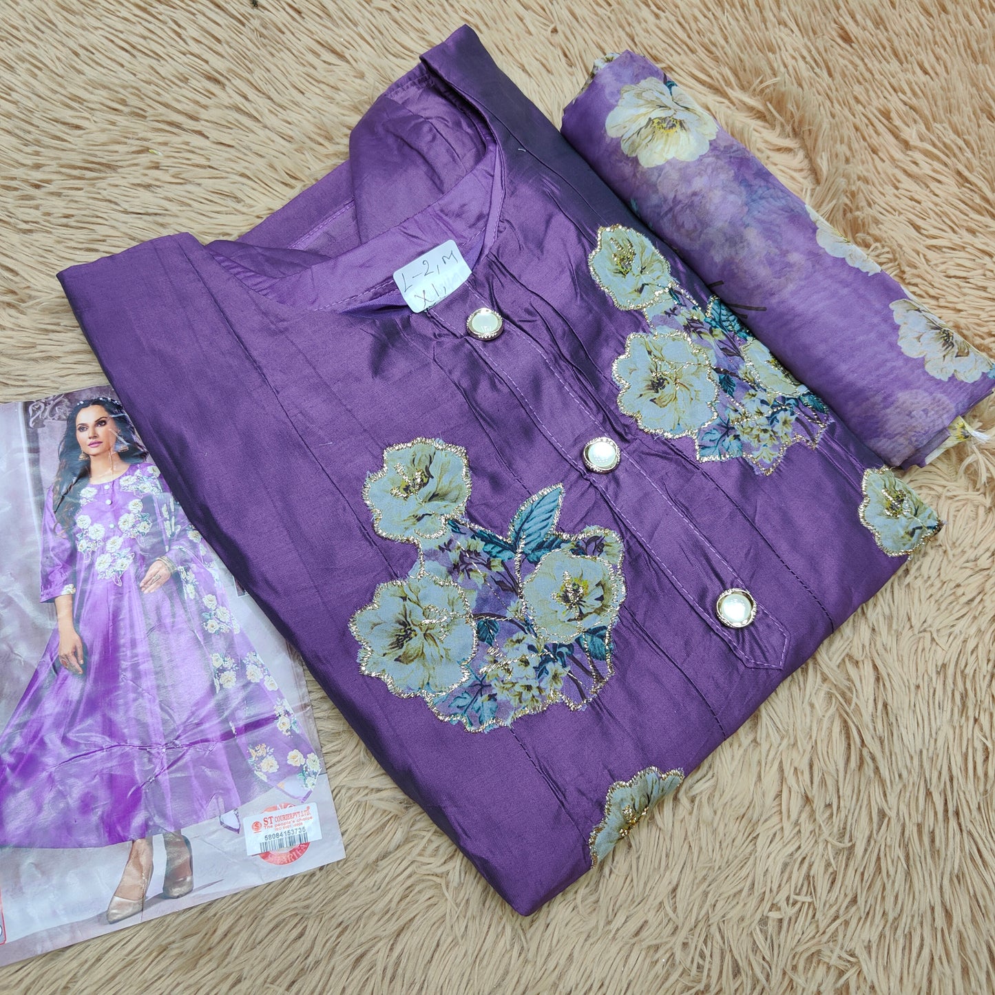 Silk Anarkali Kurti With Dupatta | KS321