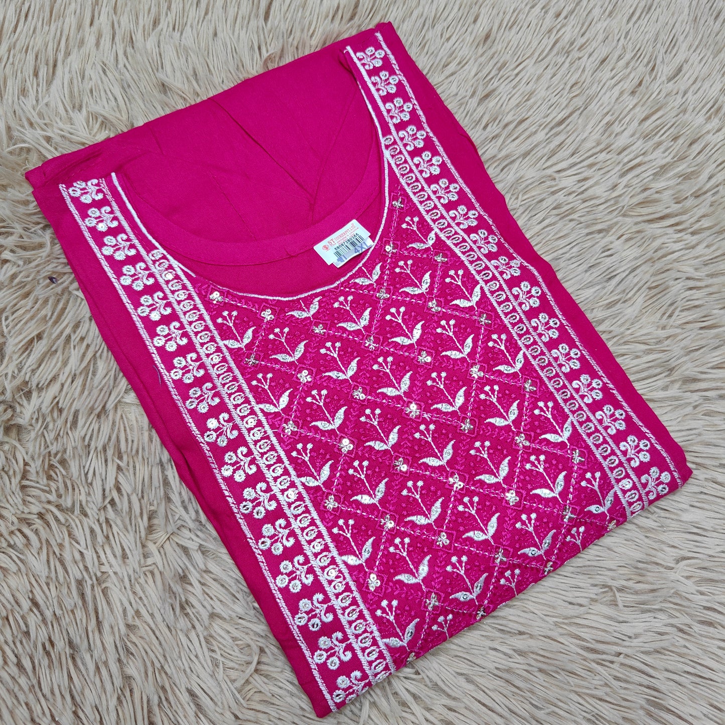 Short Anarkali Kurti | SK120