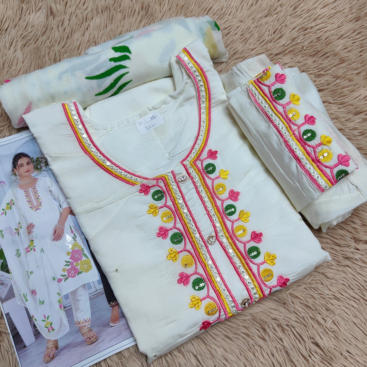 Top Bottom Dupatta Set | TS625