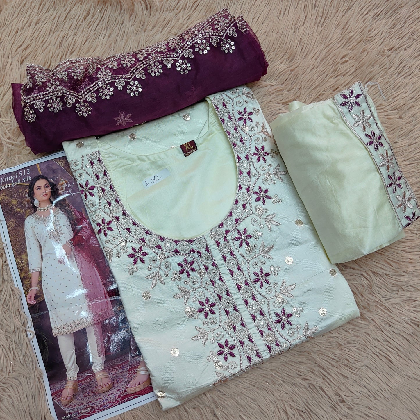 Top Bottom Dupatta Set | TS630