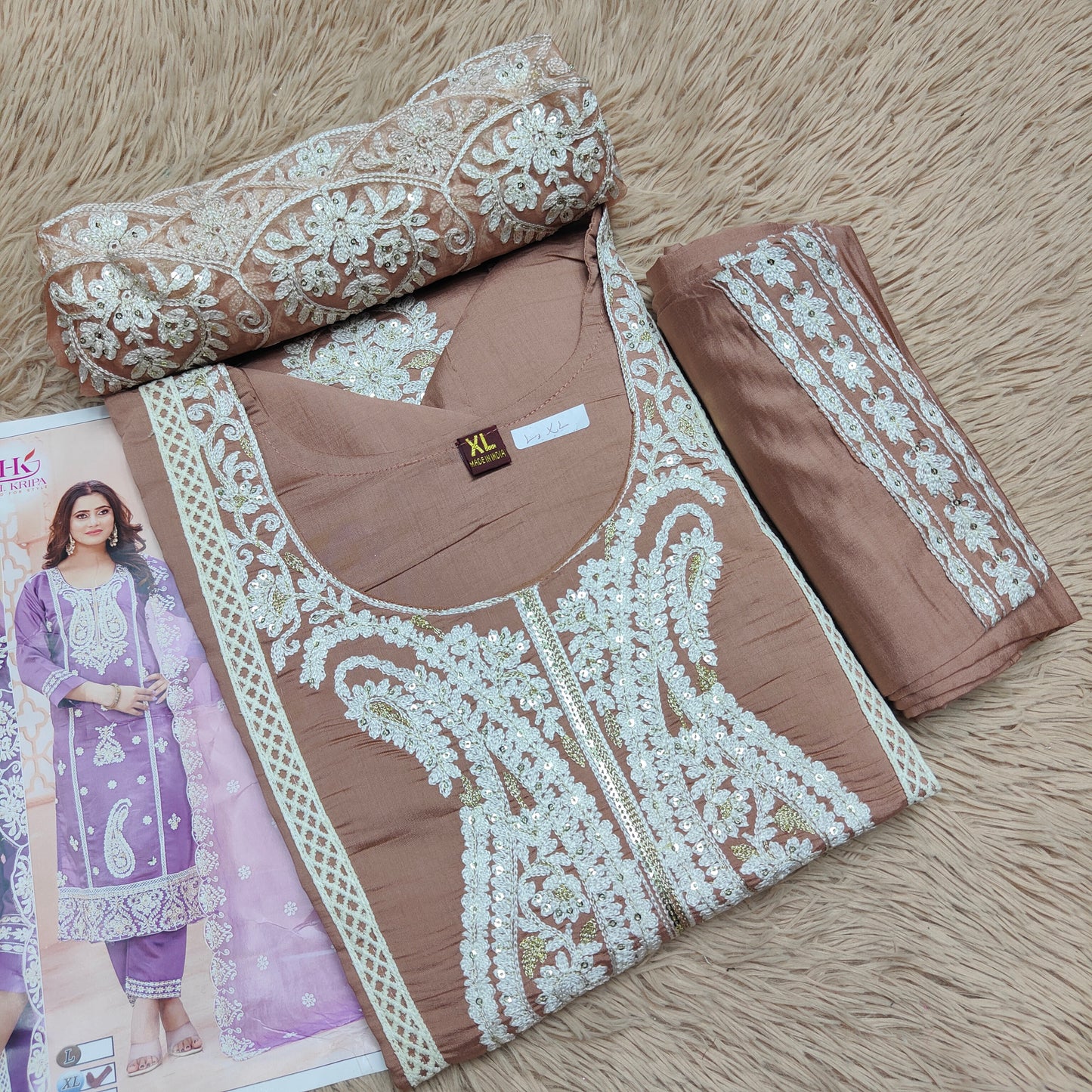 Top Bottom Dupatta Set | TS634