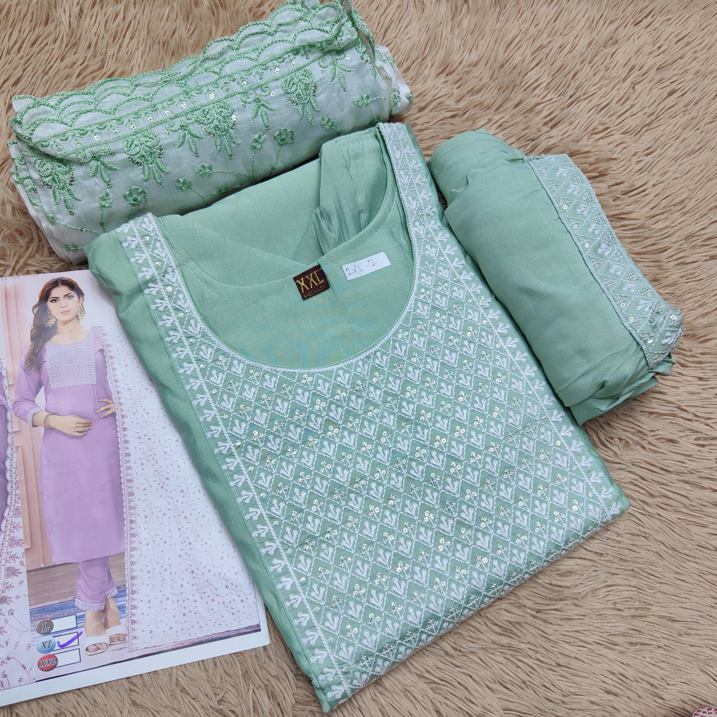 Top Bottom Dupatta Set | TS637