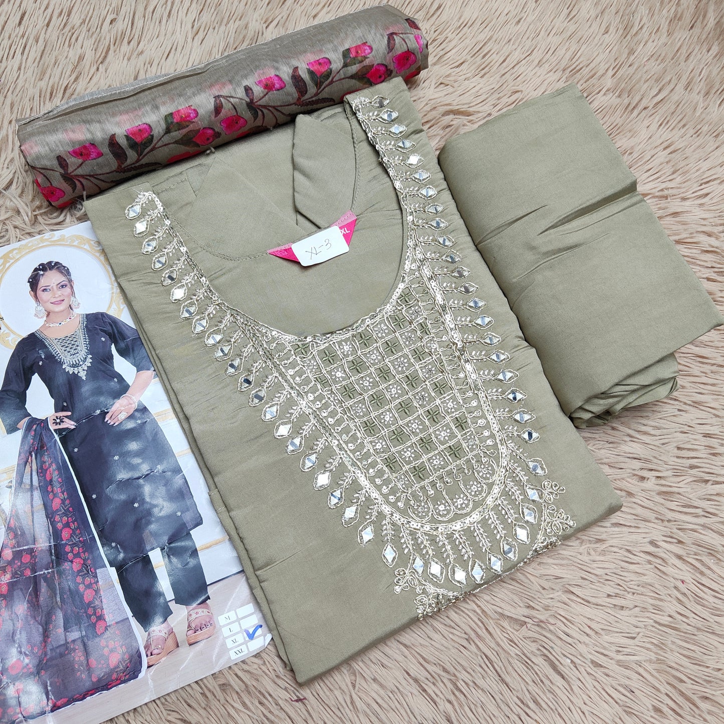 Top Bottom Dupatta Set | TS827