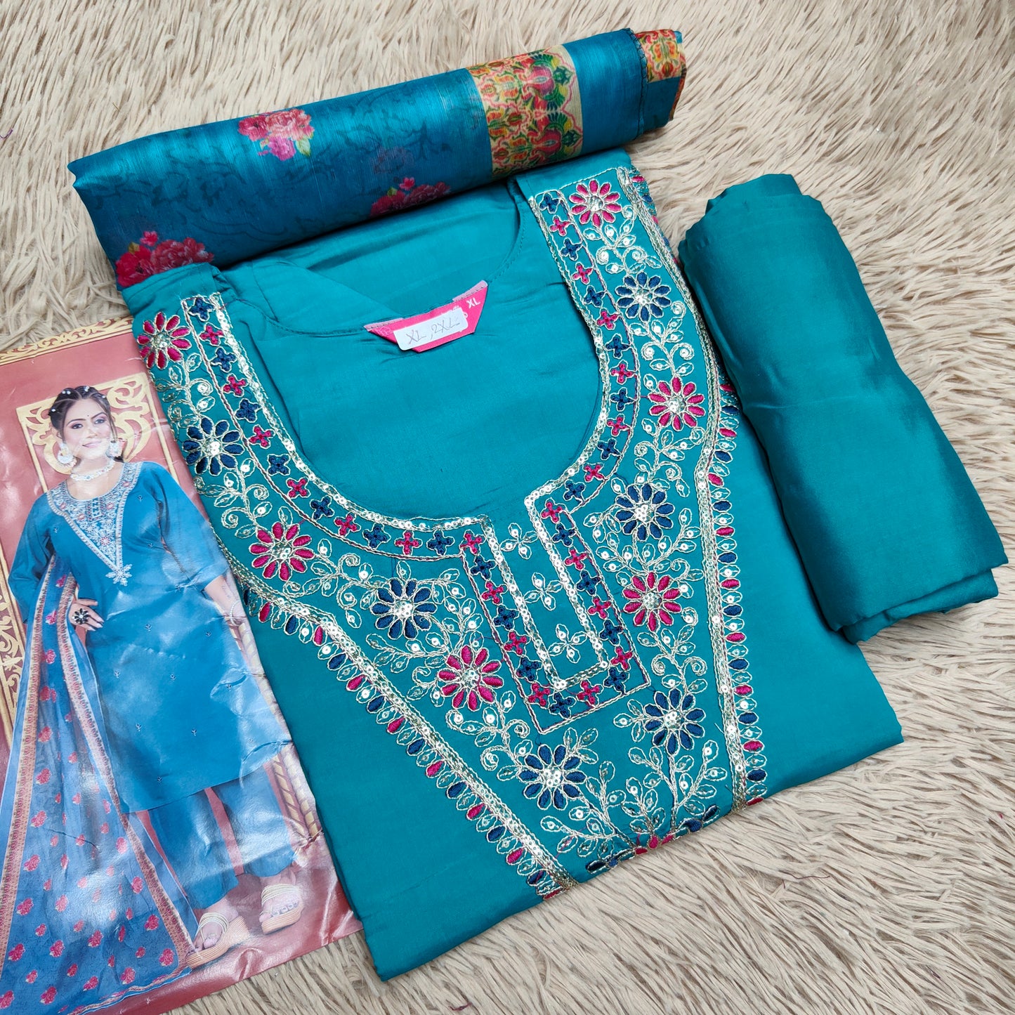 Top Bottom Dupatta Set | TS828