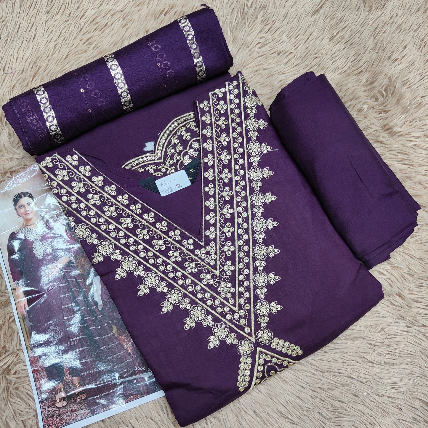 Top Bottom Dupatta Set | TS837