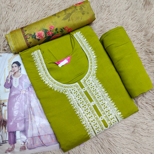 Top Bottom Dupatta Set | TS838