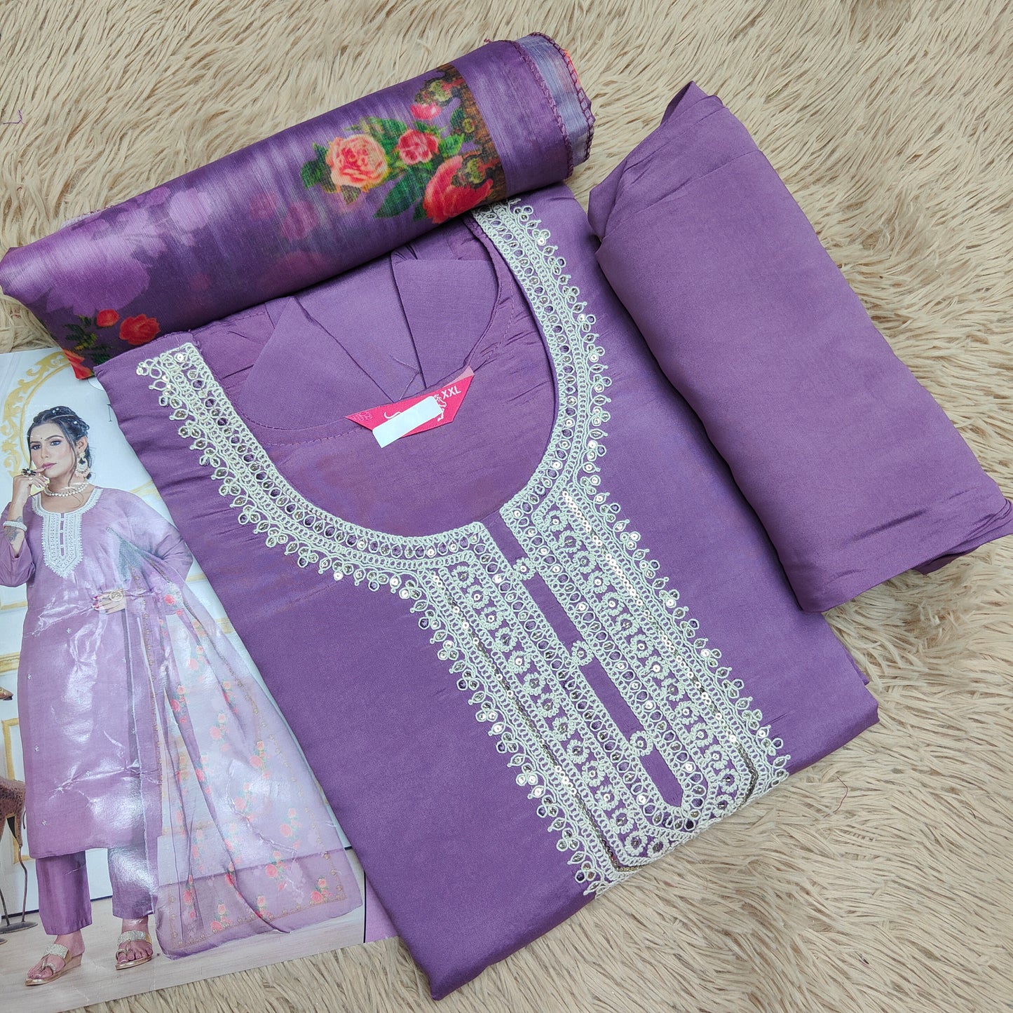 Top Bottom Dupatta Set | TS838