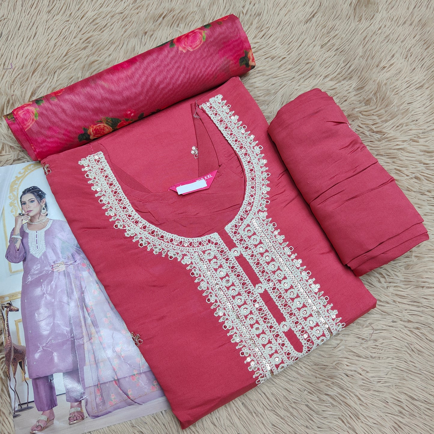 Top Bottom Dupatta Set | TS838