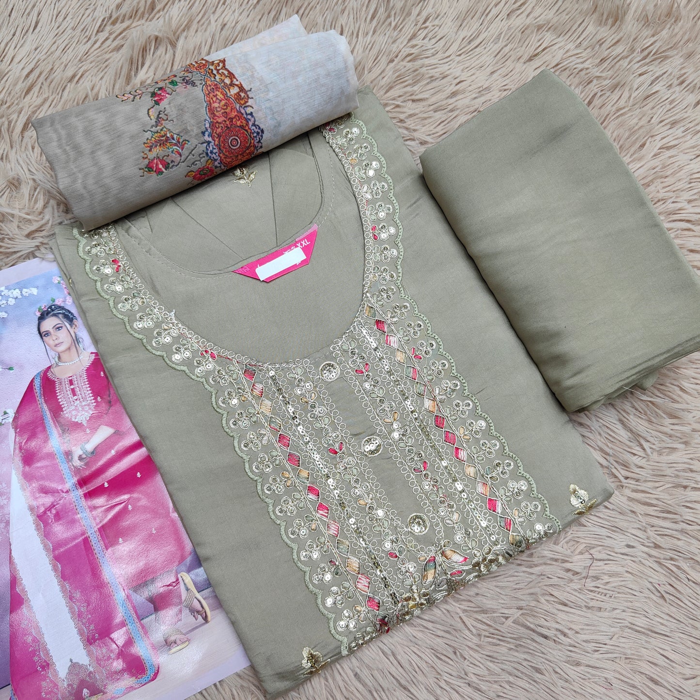 Top Bottom Dupatta Set | TS840