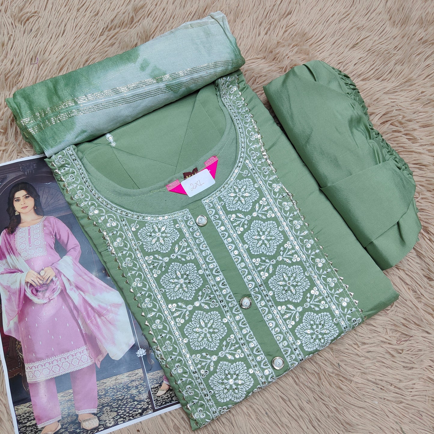 Top Bottom Dupatta Set | TS847