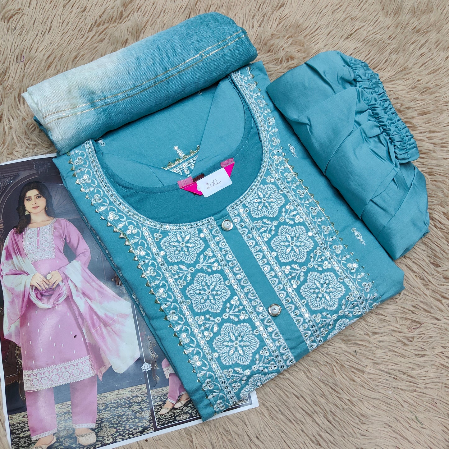 Top Bottom Dupatta Set | TS847