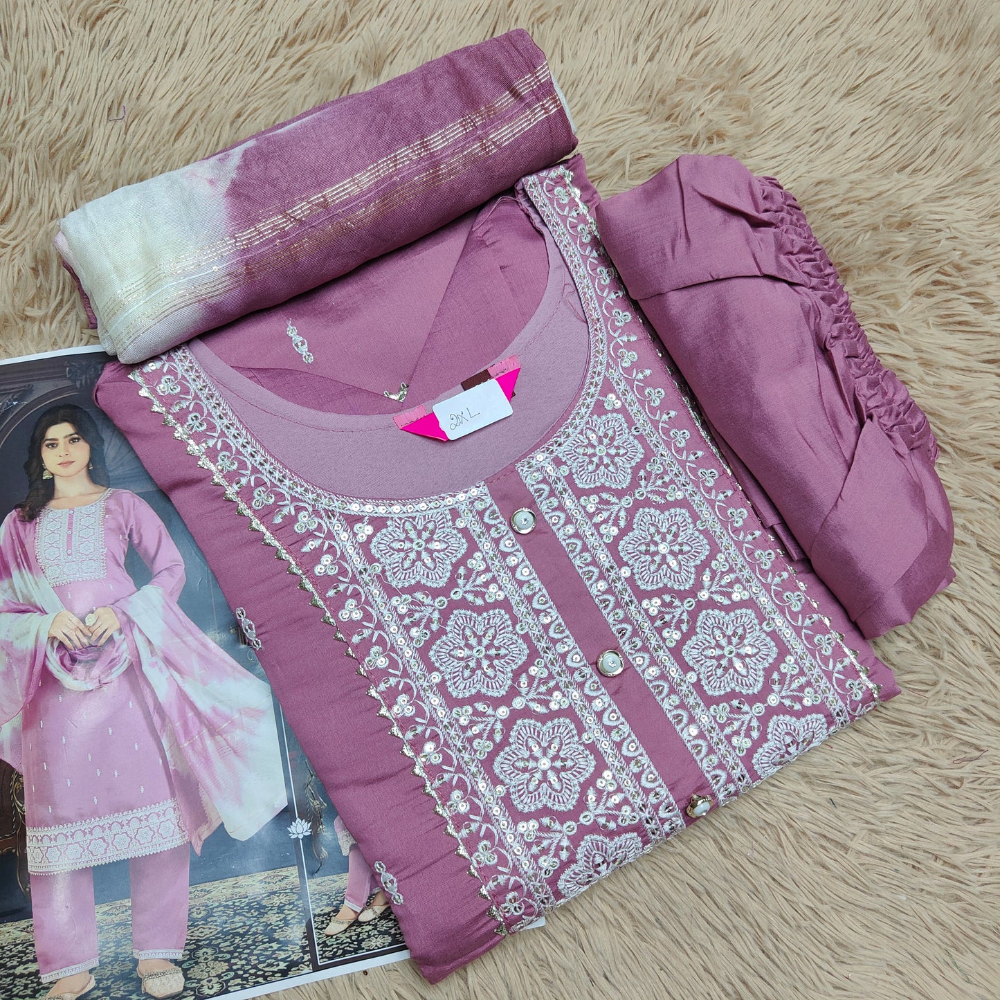 Top Bottom Dupatta Set | TS847