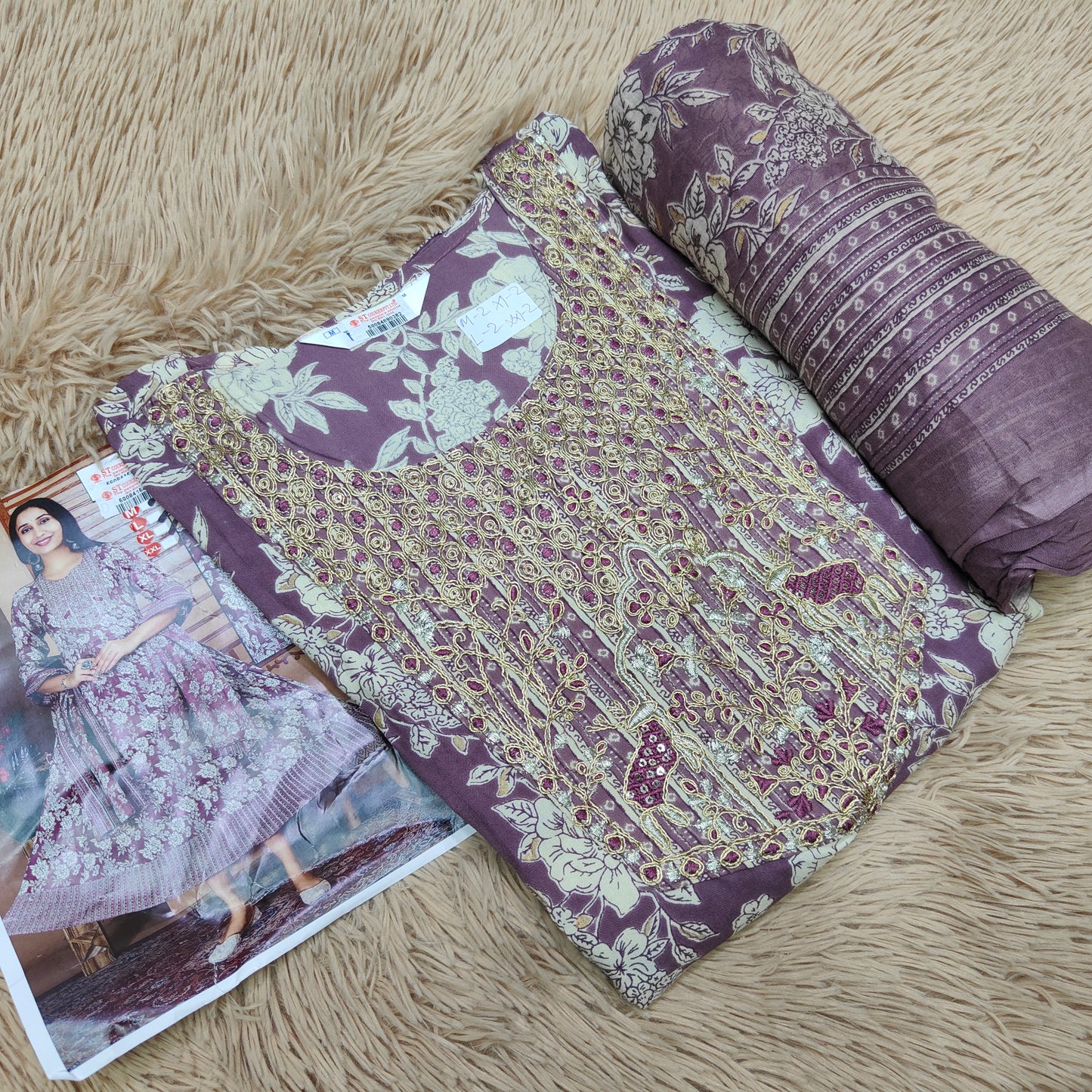 Rayon Anarkali with Shawl | KS281