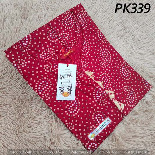 Pure Cotton | Pranjul Kurti | PK339