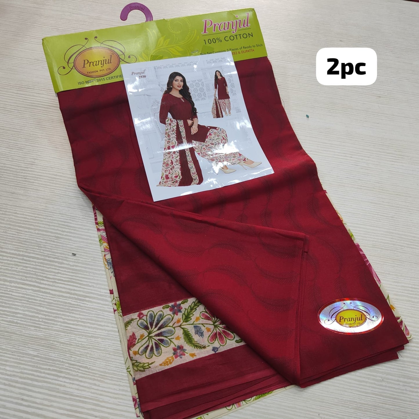 Unstiched  Salwar Material | Pranjul Pure Premium Cotton | SM152