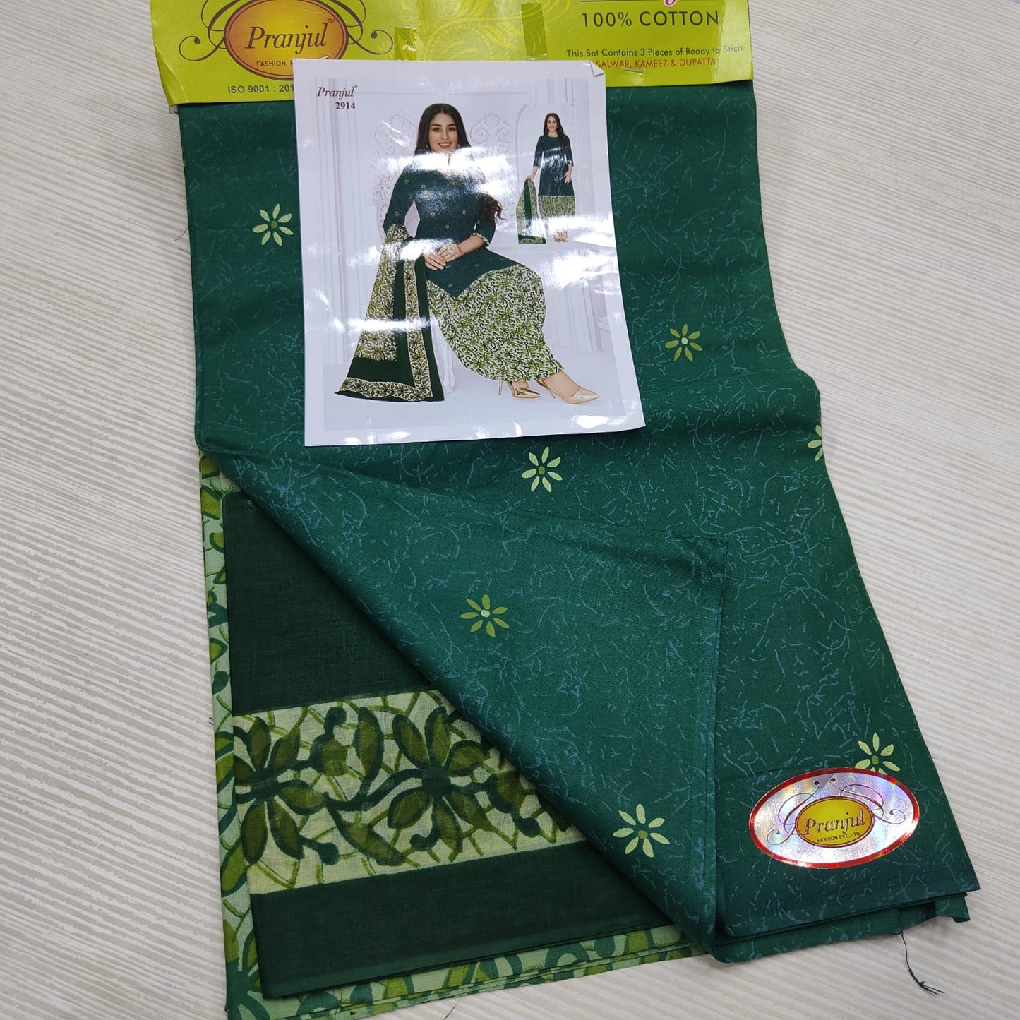 Unstiched  Salwar Material | Pranjul Pure Premium Cotton | SM161