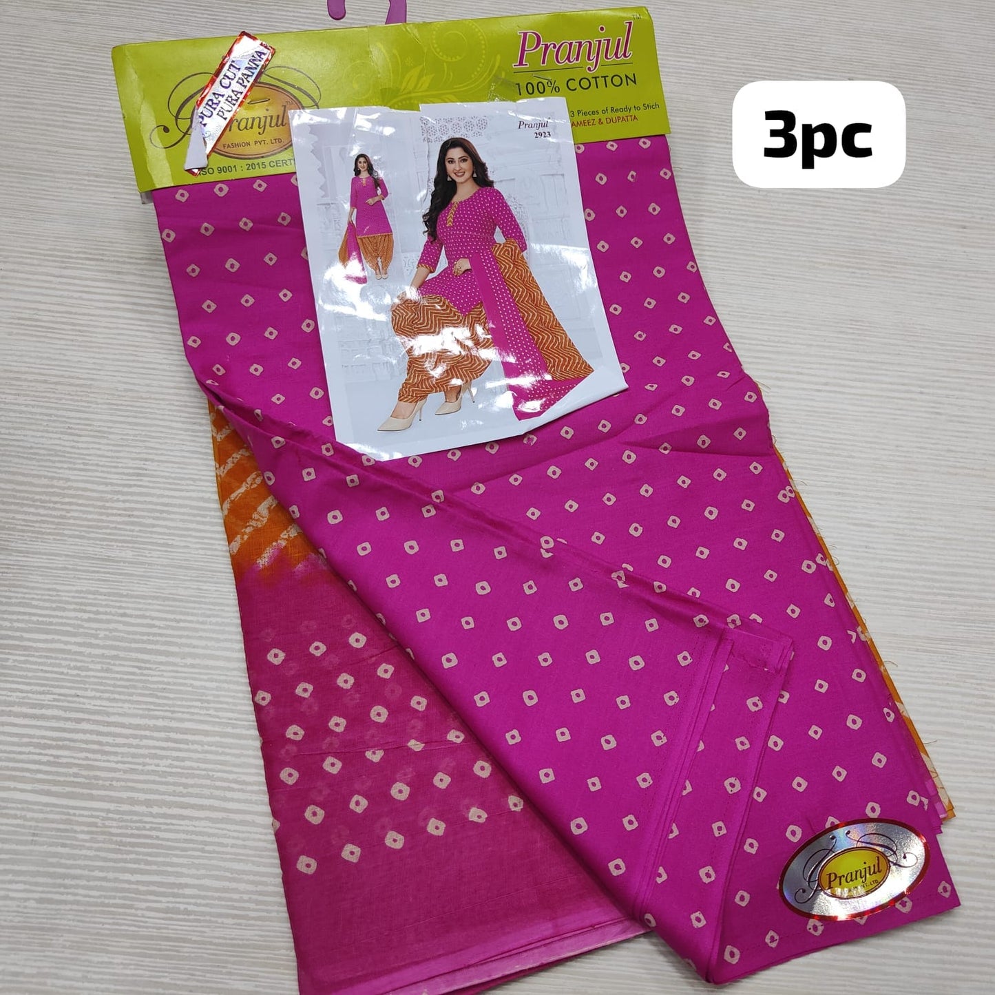 Unstiched  Salwar Material | Pranjul Pure Premium Cotton | SM165