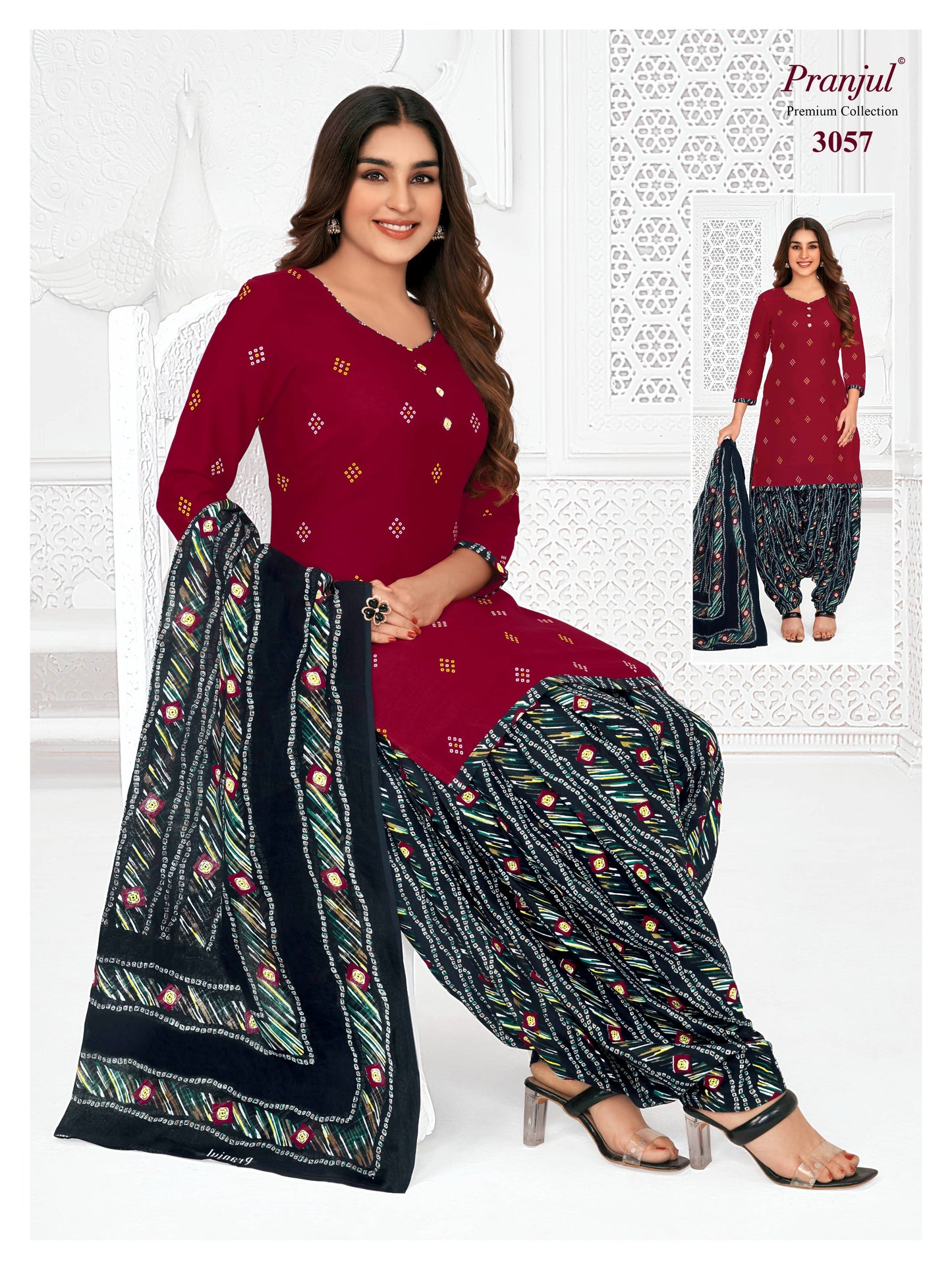 Pranjul Salwar with Patiyala Pant | SP11