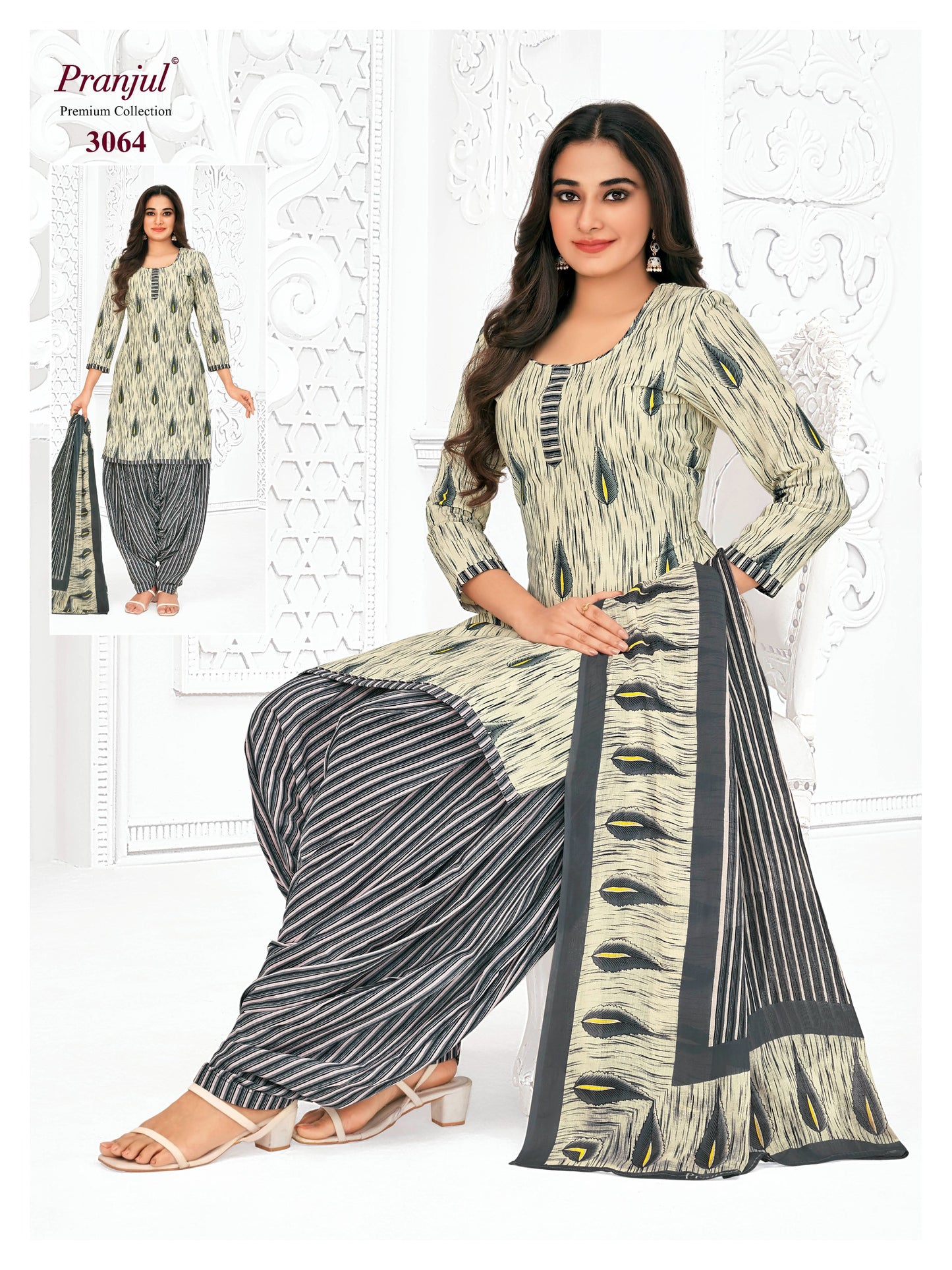 Pranjul Salwar with Patiyala Pant | SP13