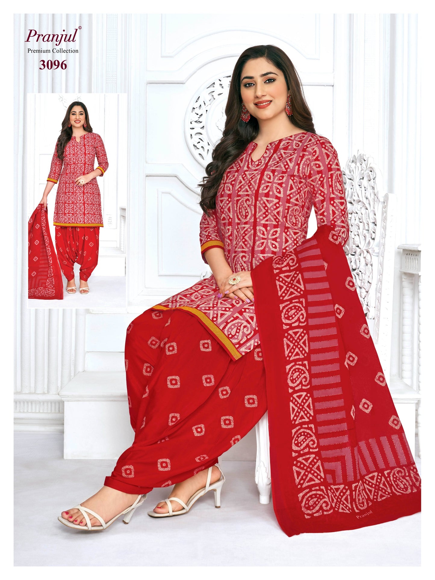 Pranjul Salwar with Patiyala Pant | SP19