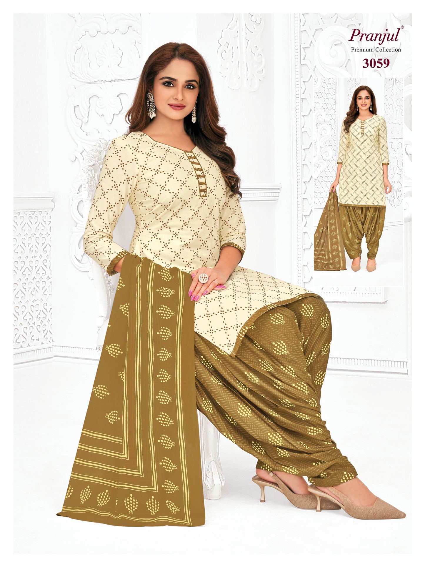 Pranjul Salwar with Patiyala Pant | SP44