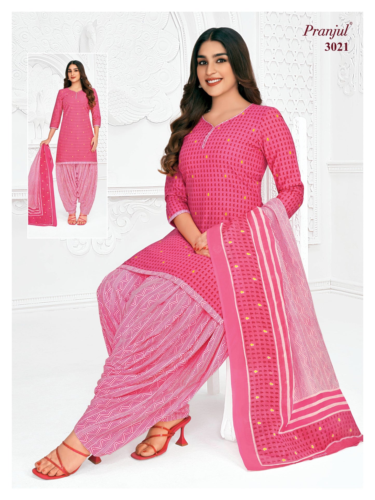 Pranjul Salwar with Patiyala Pant | SP48