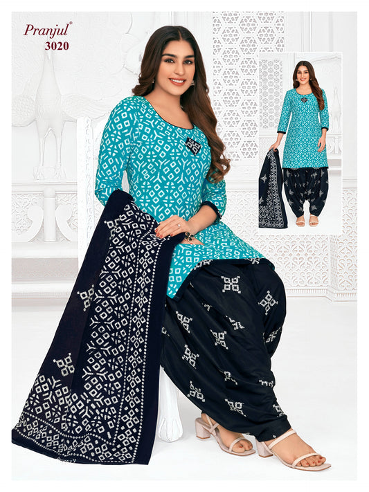 Pranjul Salwar with Patiyala Pant | SP49